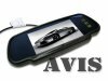 AVS0650BM-зеркало заднего вида со встроенным монитором 6