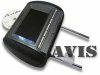 Подголовник с DVD TV AVIS AVS0711T