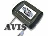 Подголовник с монитором AVIS AVS0712BM