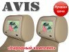 Комплект подголовников со встроенным DVD плеером и LCD монитором 7