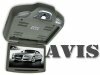 AVS1018T потолочный монитор(серый)
