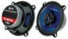 Art Sound AMX 52