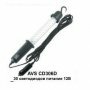 Светильник светодиодный AVS СD306D