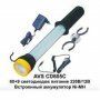 Фонарь-светильник светодиодный AVS CD605C
